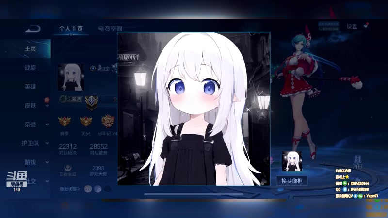 【2023-03-02 19点场】是个枷锁：【枷锁】两年半源哥