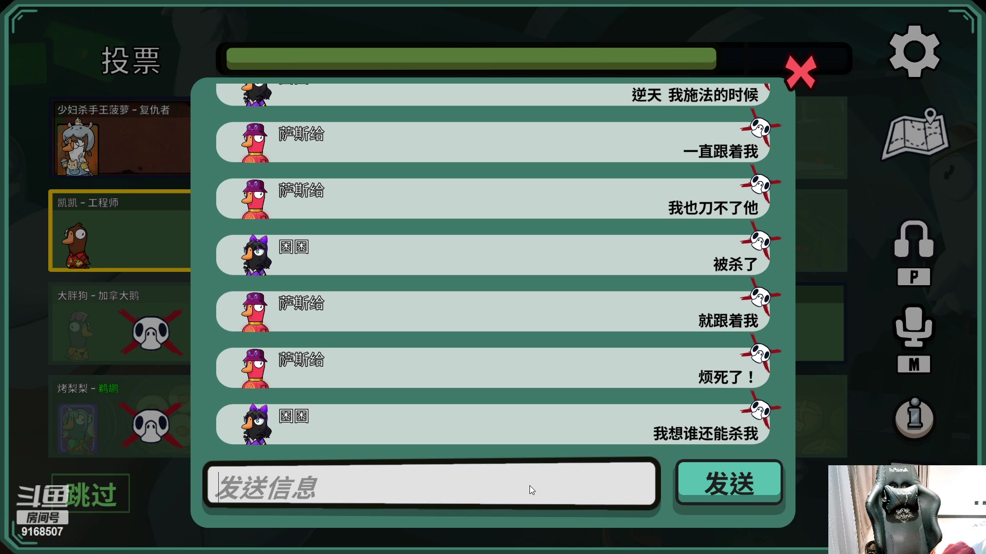 【2023-03-01 22点场】大胖狗koko：开心快乐每一天 9168507