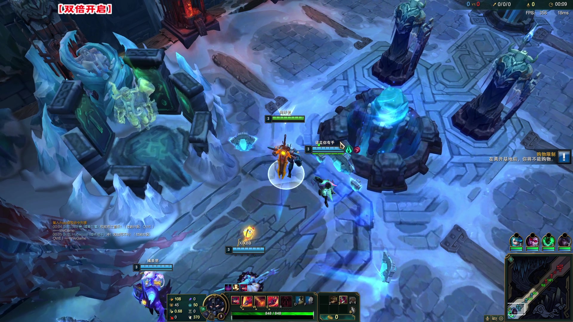 【2023-03-02 06点场】imxiaoxin：【✘-✘】黑白阿撒