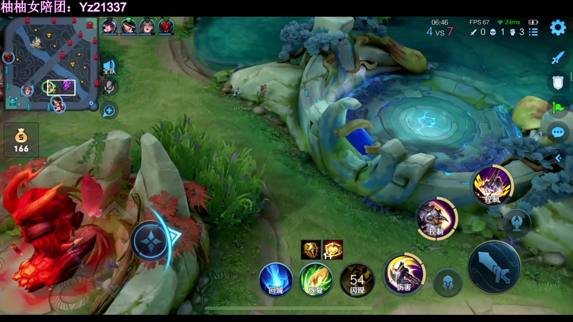 【2023-03-01 22点场】温柚：巅峰赛冲前10！冲冲冲