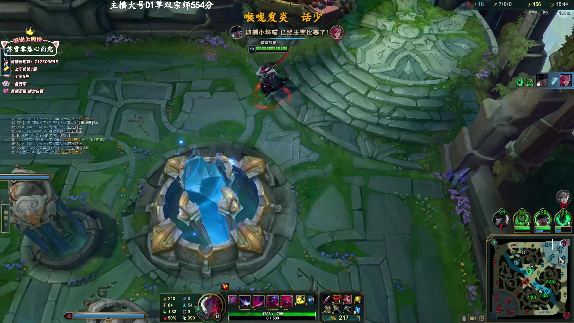 【2023-2-25 12点场】苏宛儿丶:大温柔主播从不发脾气