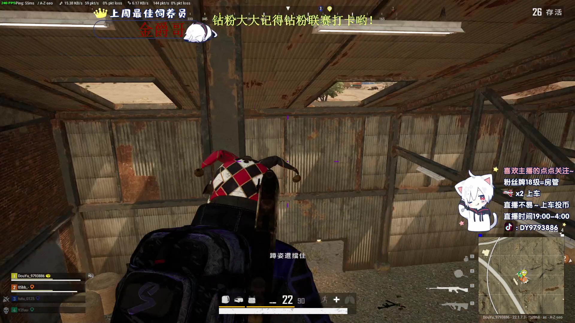 【2023-03-01 19点场】小徐813：轻语集团 小徐千场kd7.15大师