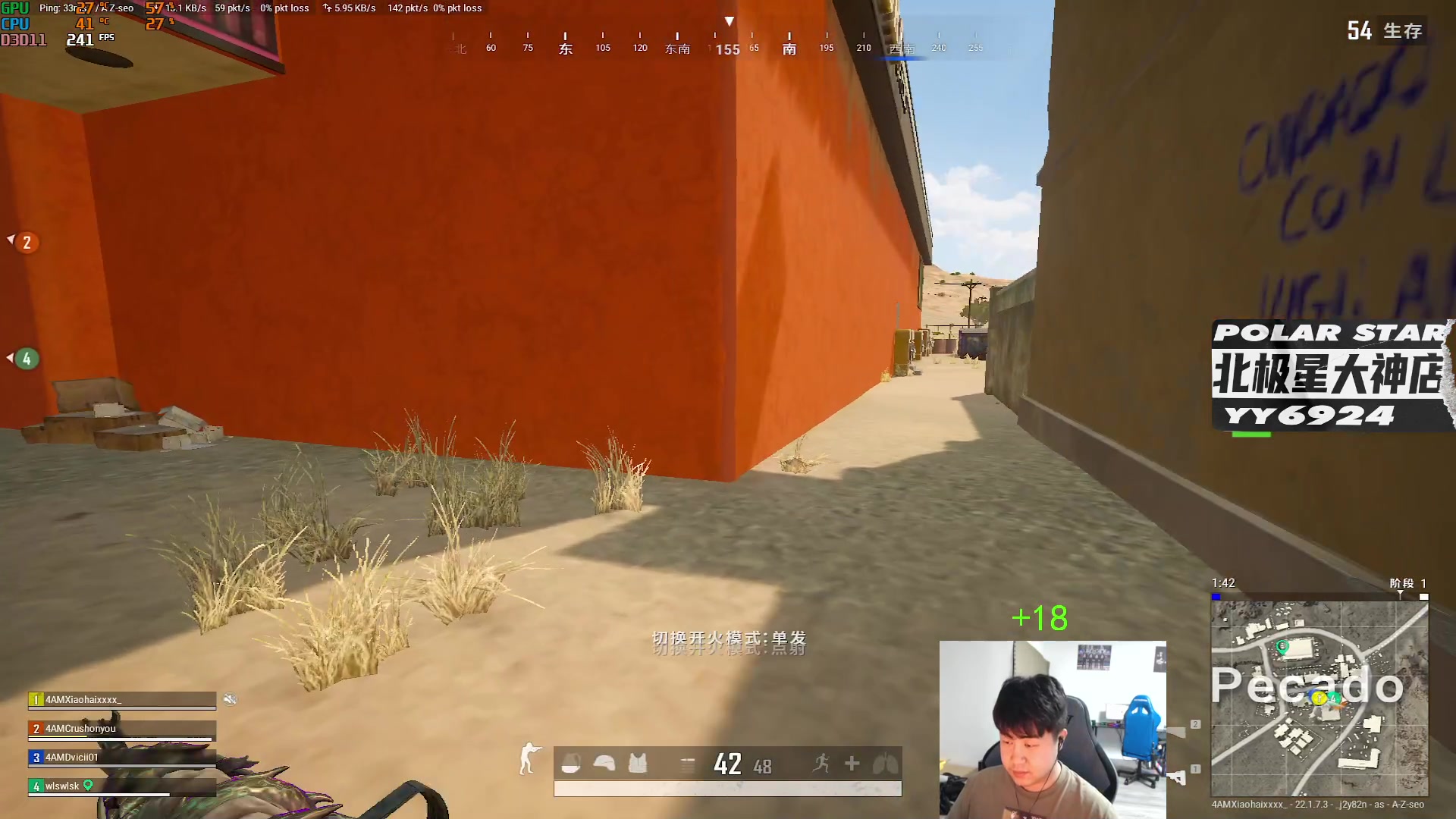 【2023-03-01 21点场】4AM小海xx丶：月初了！加把劲！