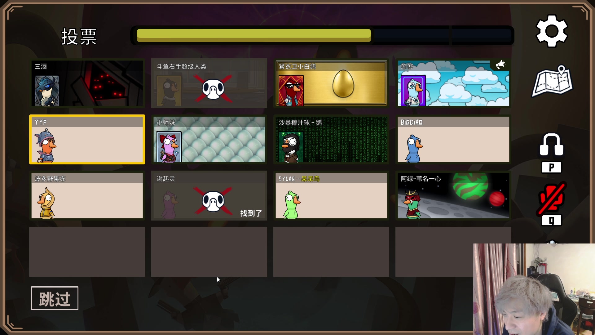 【2023-03-02 20点场】刘嘉俊Sylar1：拿出你的百分之百！