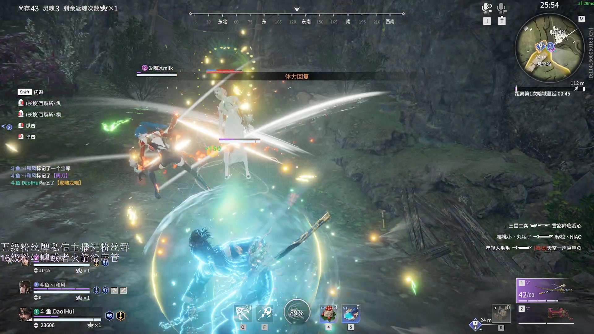 【2023-03-01 13点场】刀一挥趴一堆：【刀一挥】三排小子，上分机器人