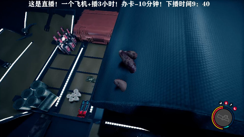 【森林之子】晓生解说的精彩时刻 20230302 00点场