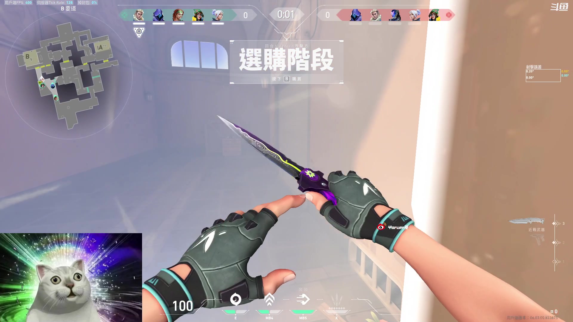 【2023-03-01 23点场】Yoru阿夜：Yoru:昨天的分数 今天的目标！