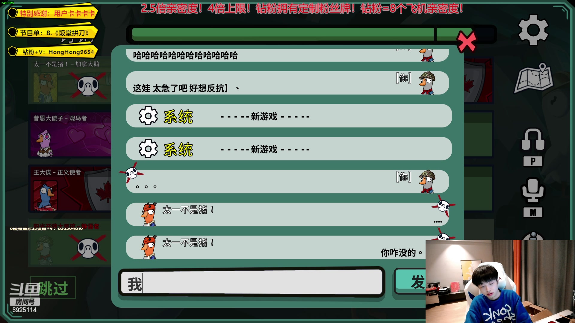 【2023-03-01 21点场】轰轰仔：【轰轰】每天下午1点不见不散。