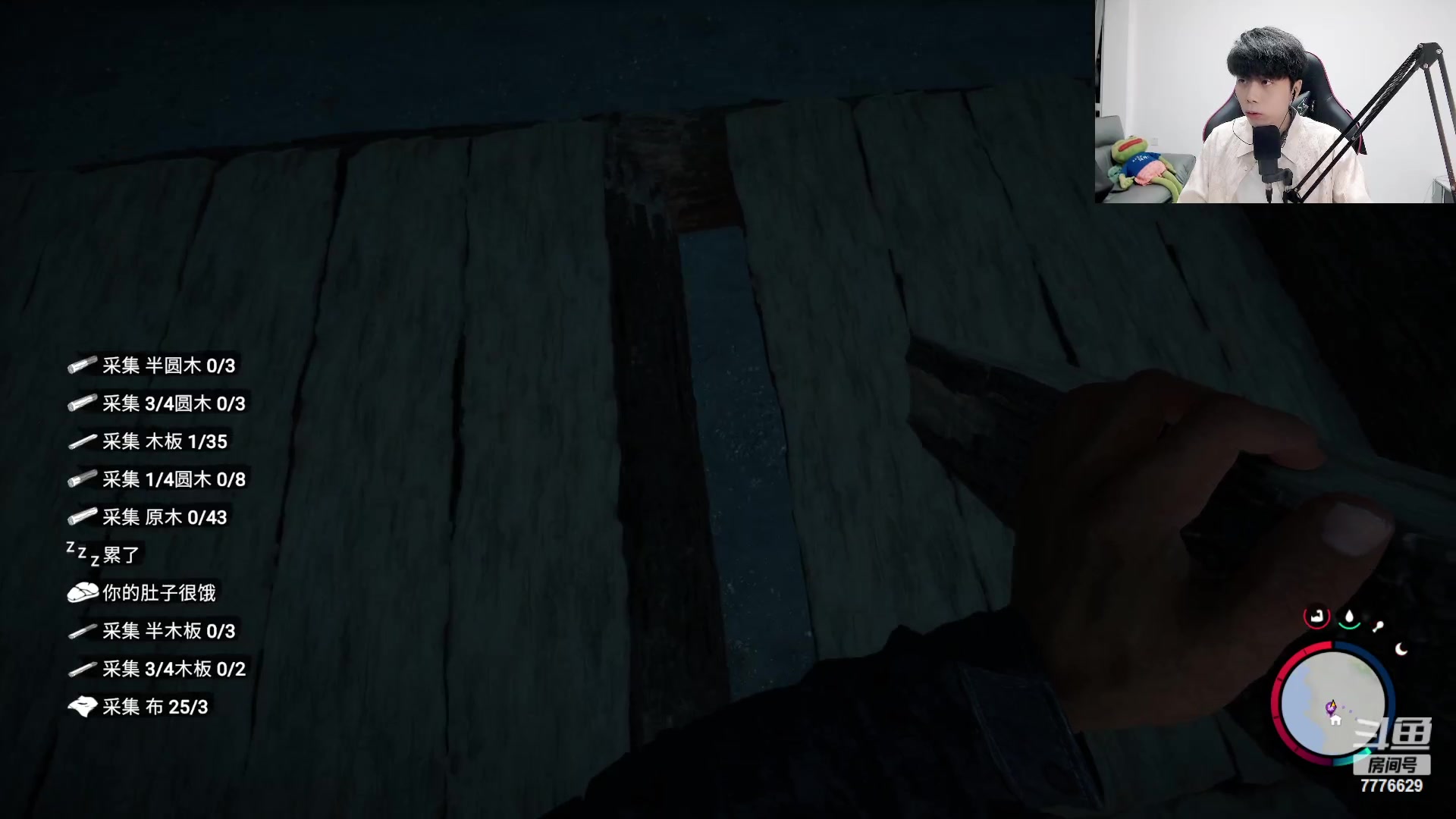 【2023-03-01 20点场】秀才冷男：【小奶团】声乐课回来播~钻粉打下卡