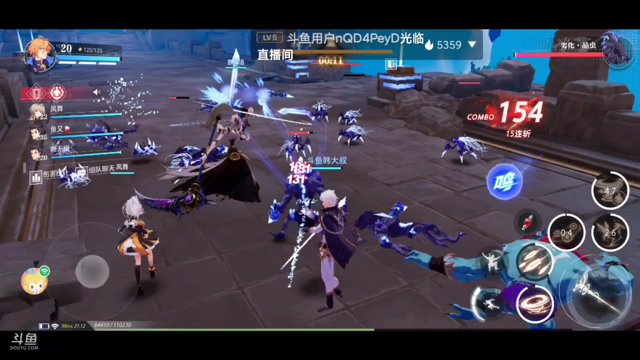 【2023-03-01 20点场】东北韩大叔：晶核:虚空测试，魔导