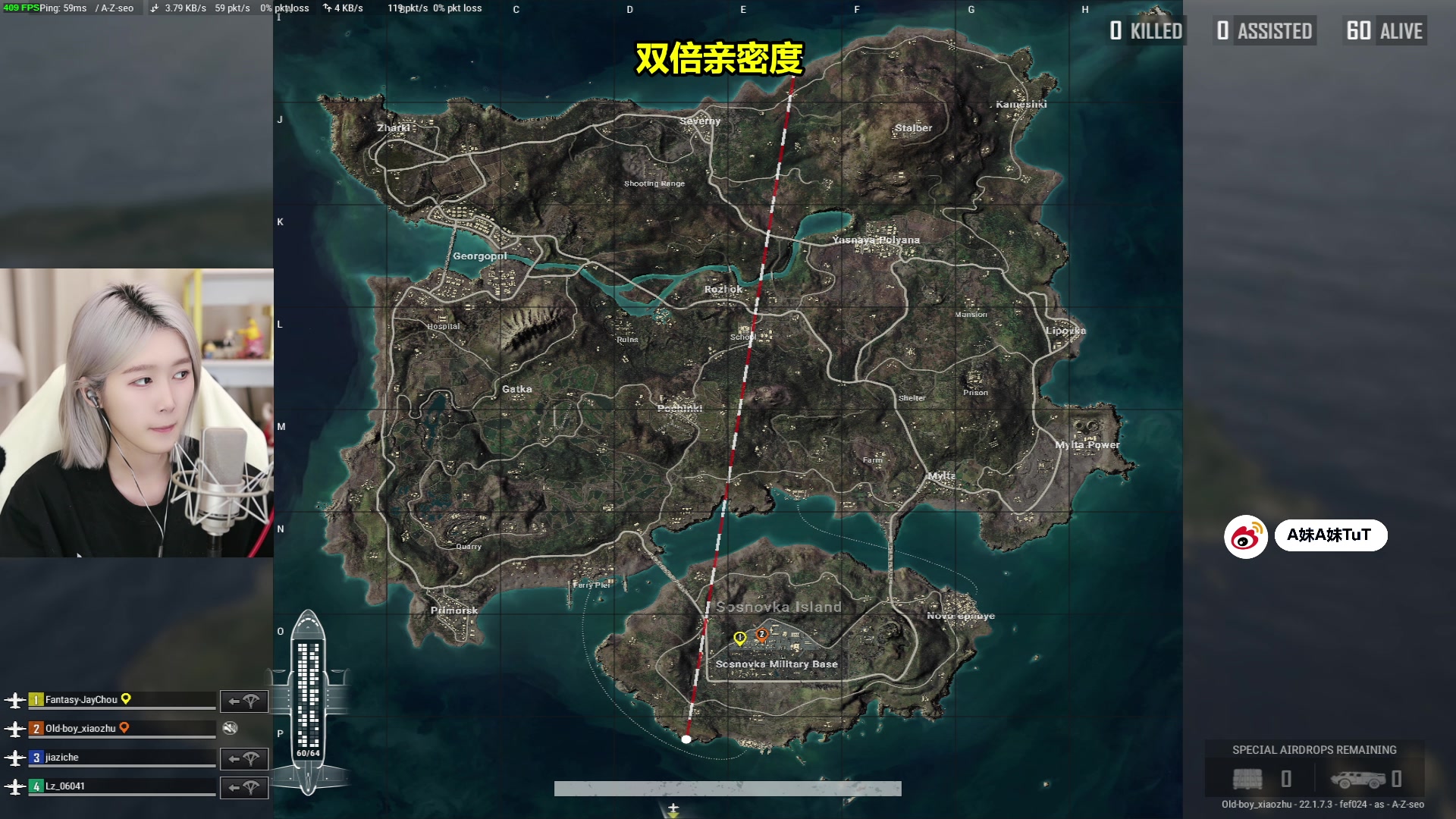 【2023-03-01 23点场】A妹A妹：A妹【新人主播】