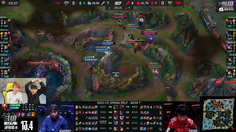 【英雄联盟】金咕咕金咕咕doinb的精彩时刻 20230302 20点场