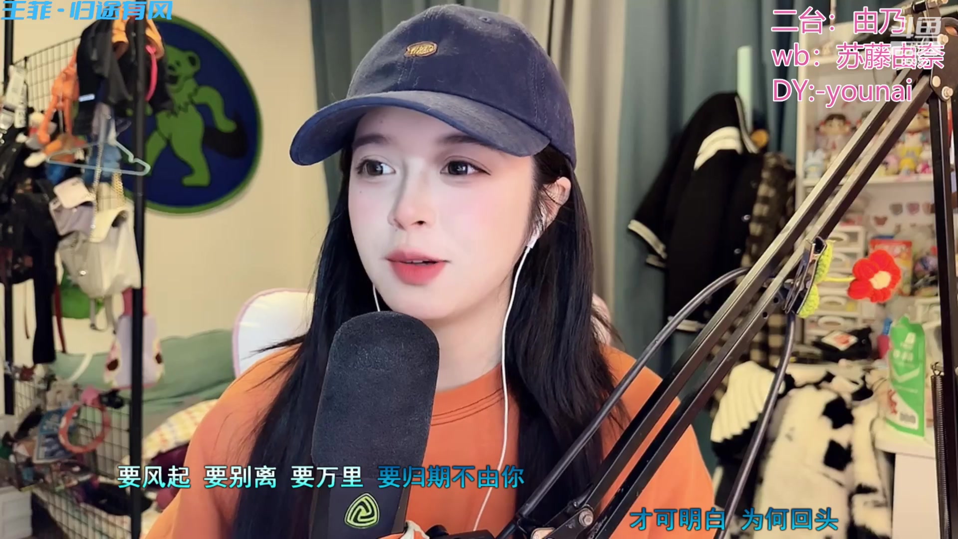 【2023-03-01 18点场】douyu小漠：你的辅助小涂:最全辅助教学!