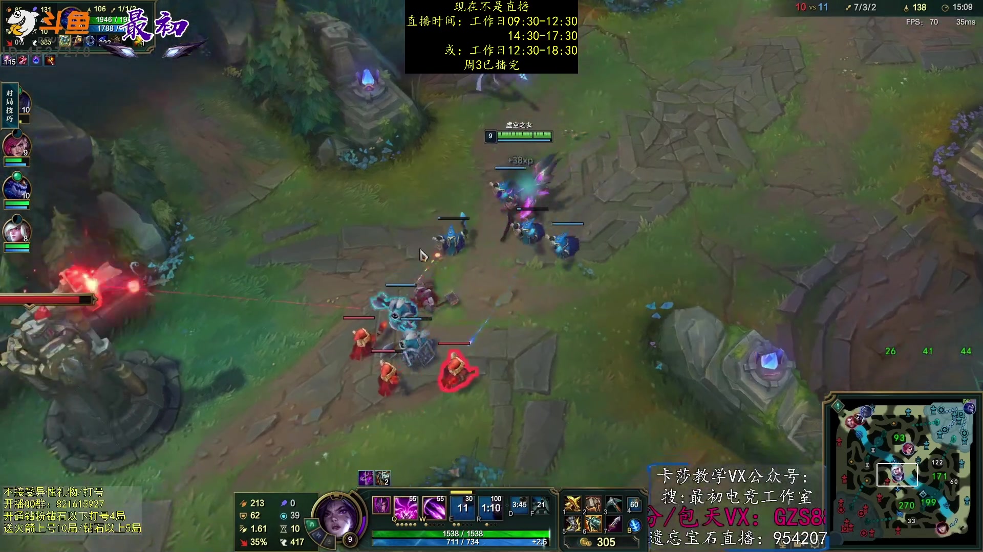 【2023-03-01 21点场】最初卡莎：第一卡莎：每盘不一样的玩法