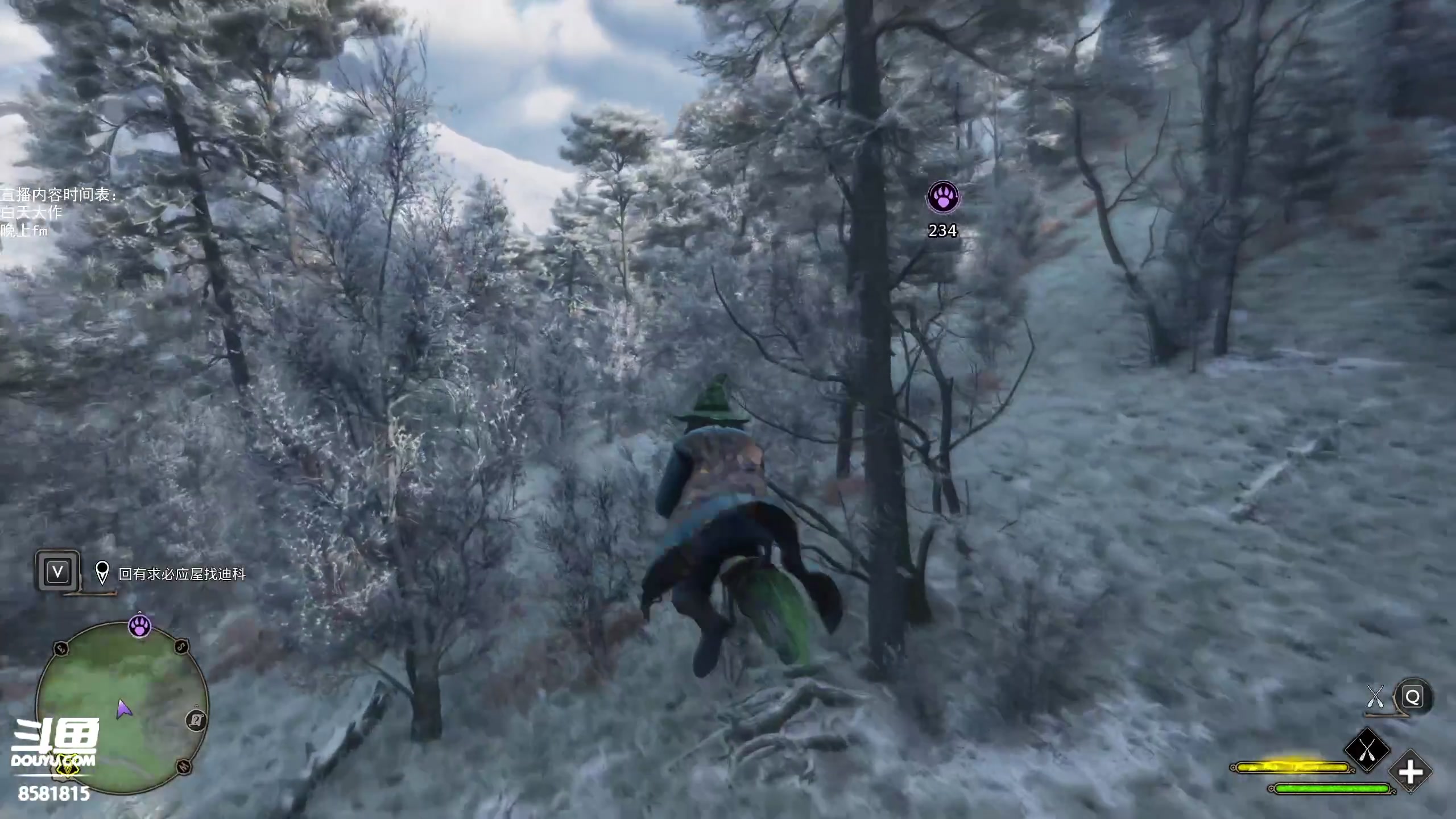 【2023-02-23 21点场】禹幻：【禹幻】红叛军联曼功勋主教练