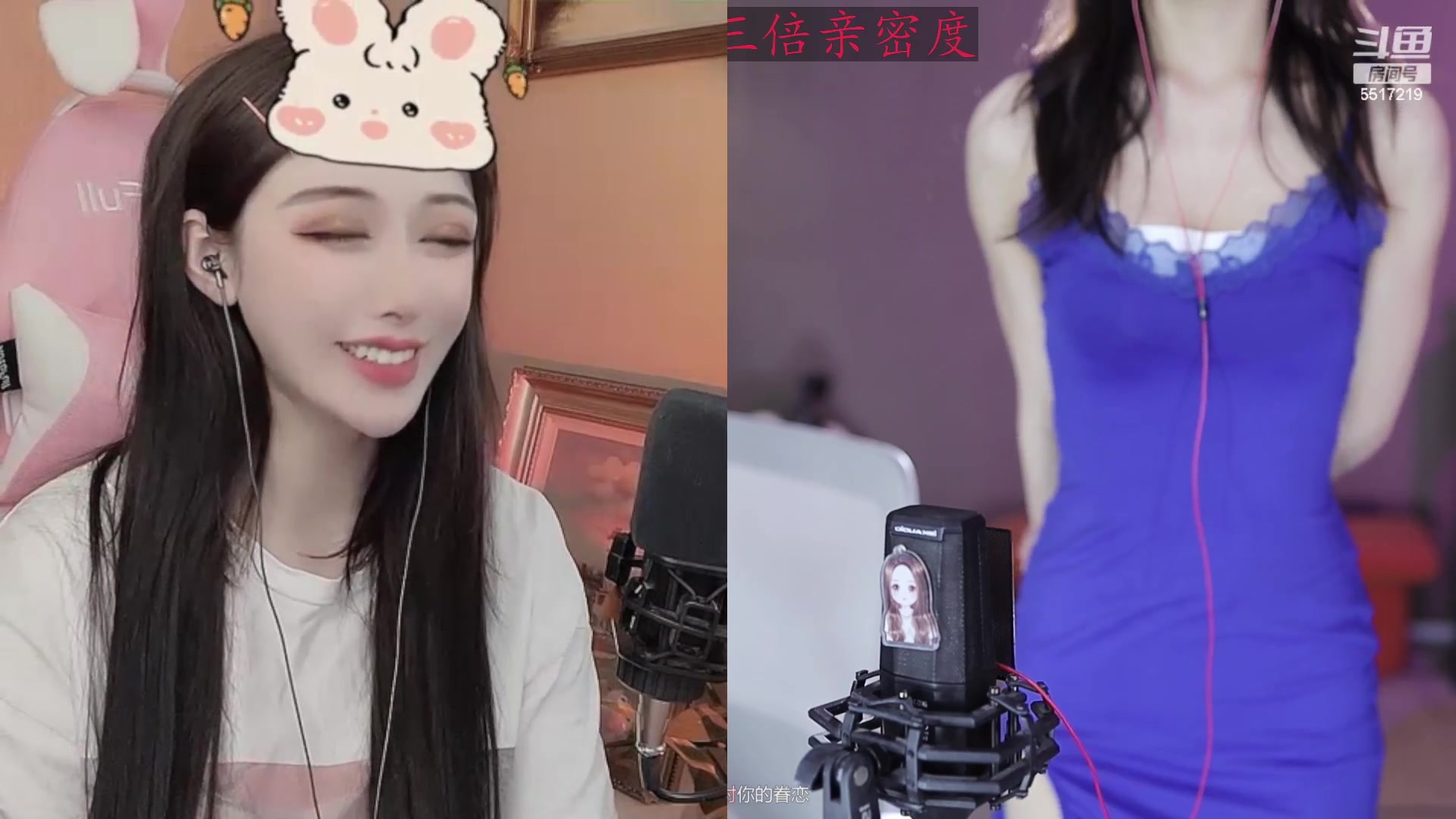 【2023-03-02 18点场】李哥儿DoubleLee：你喜欢的样子我都有 5517219