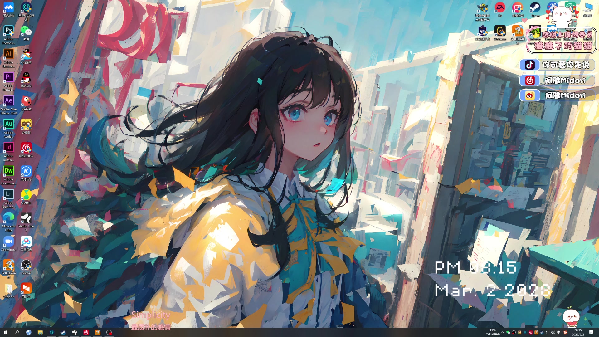 【2023-03-02 19点场】阿雅Midori：【阿雅】手上的小老鼠掉了