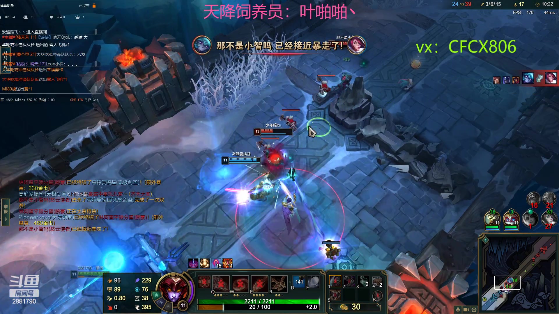 【2023-03-02 20点场】晴天QyxL：晴天：2881790魔道游戏室