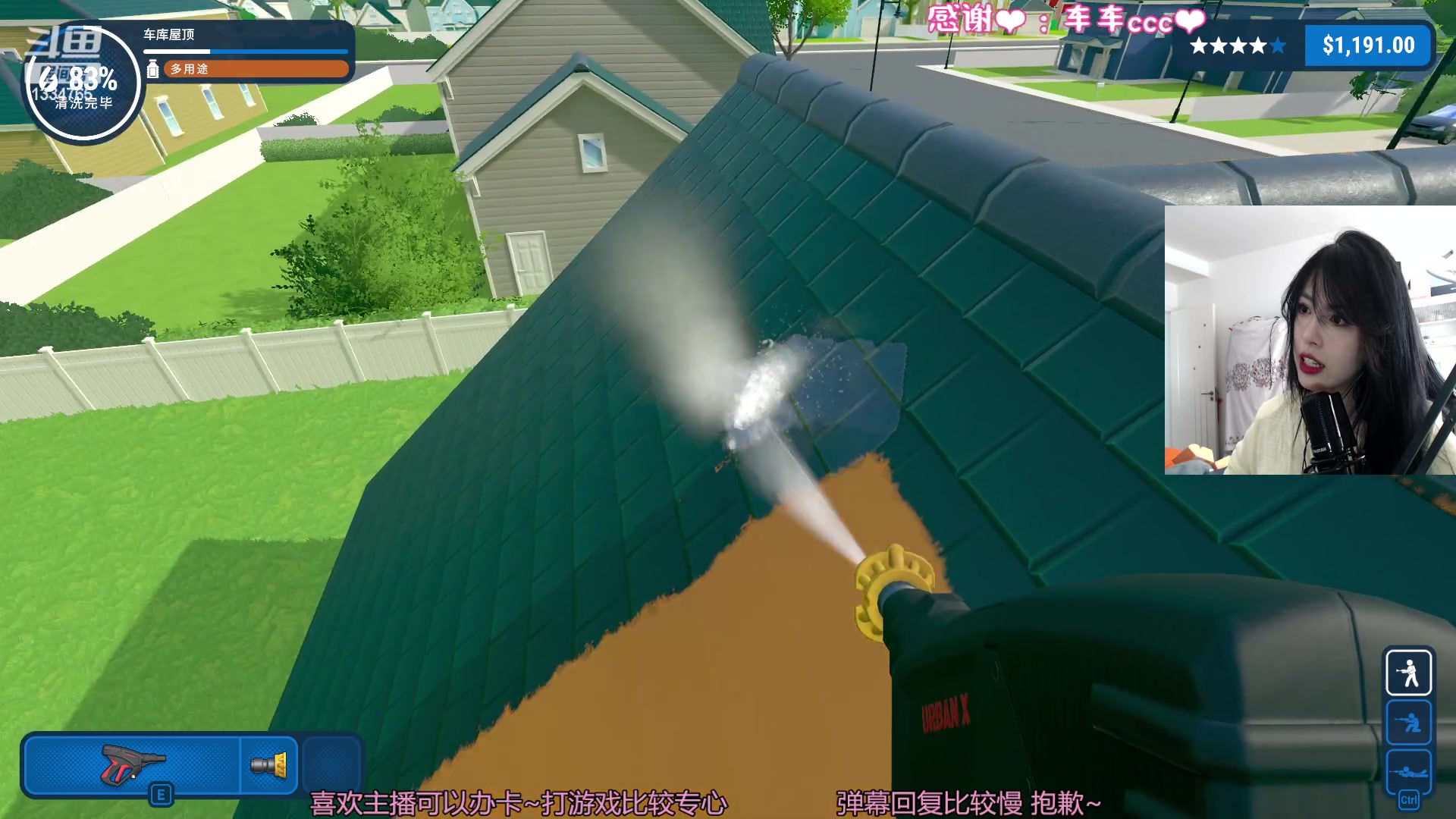 【2023-02-23 11点场】是希文吖丶：【希文】祝你今日愉快~