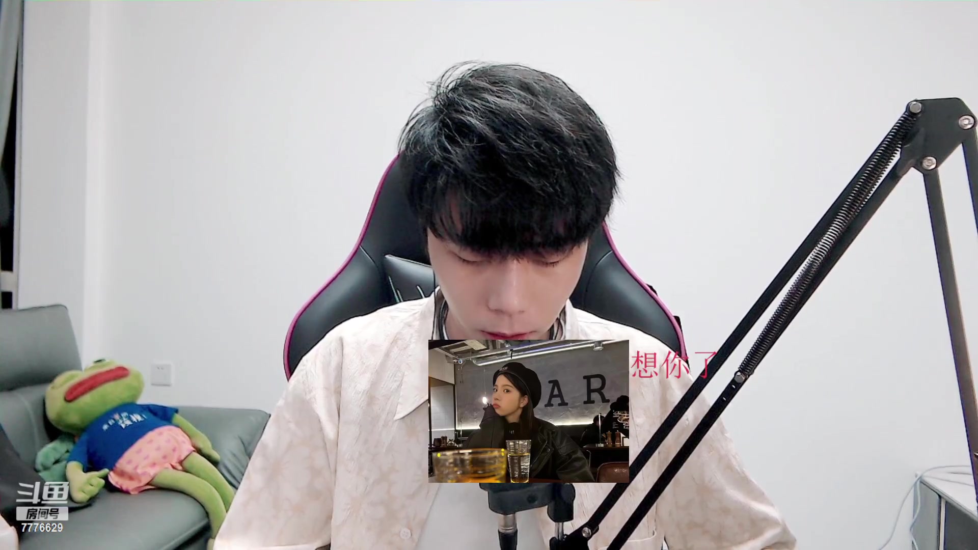 【2023-03-02 00点场】秀才冷男：【小奶团】声乐课回来播~钻粉打下卡