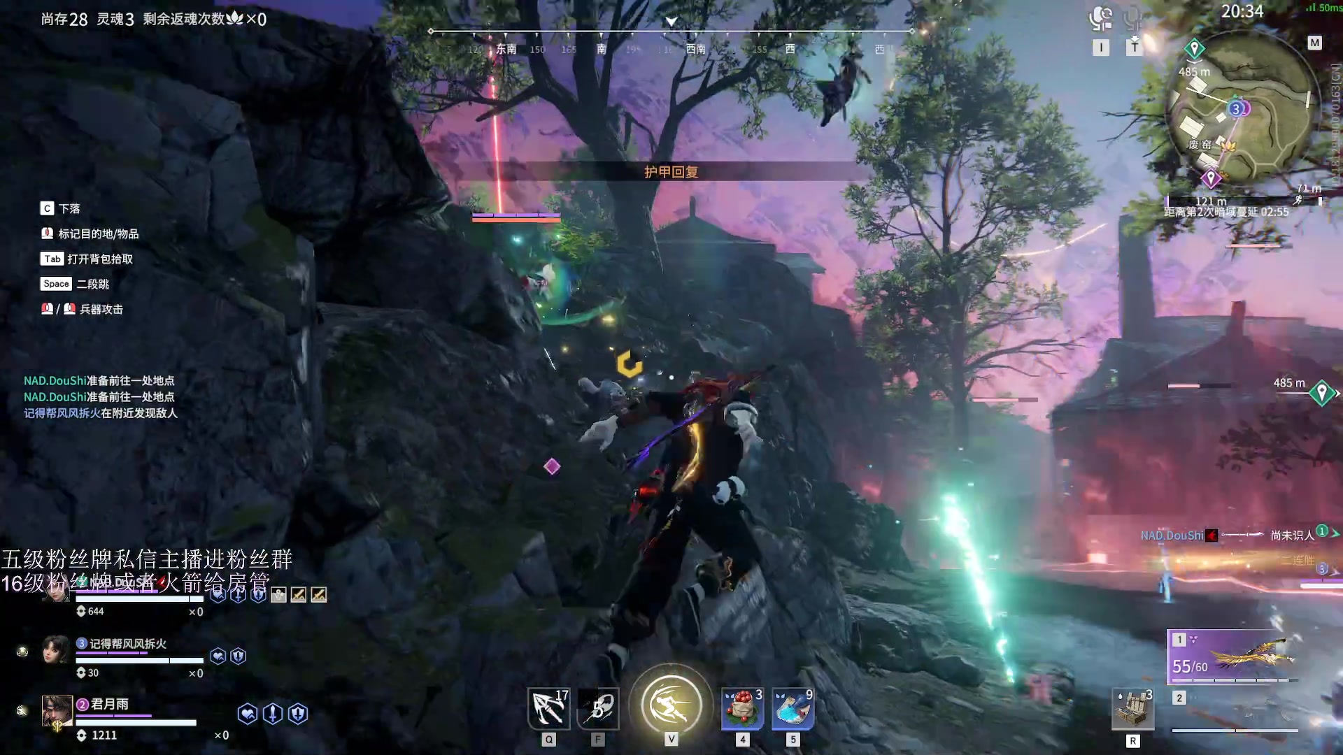 【2023-02-27 21点场】刀一挥趴一堆：(刀一挥)福星们，过过家人