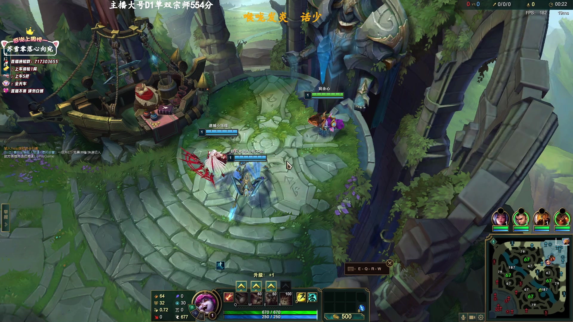 【2023-2-25 20点场】苏宛儿丶:大温柔主播从不发脾气