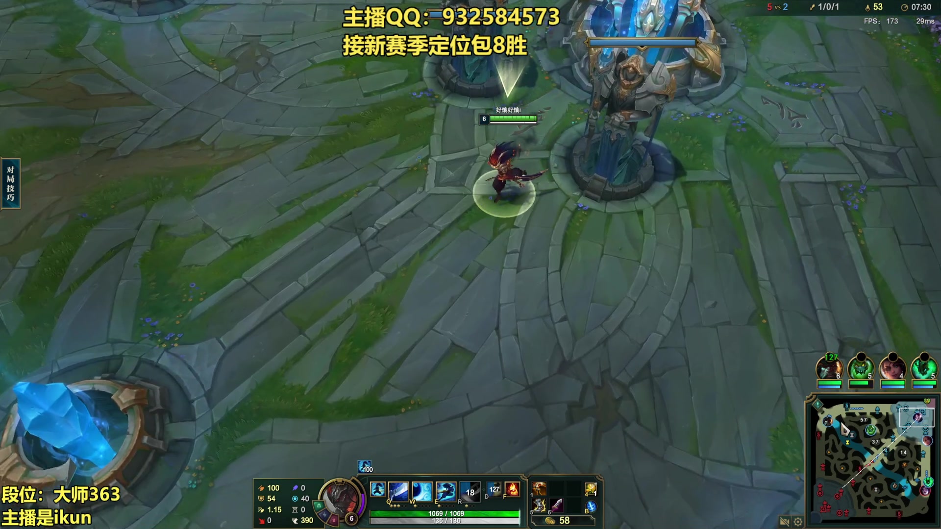 【2023-03-01 23点场】凉风亚索yasuo：亚索永恩天花板~ 68172