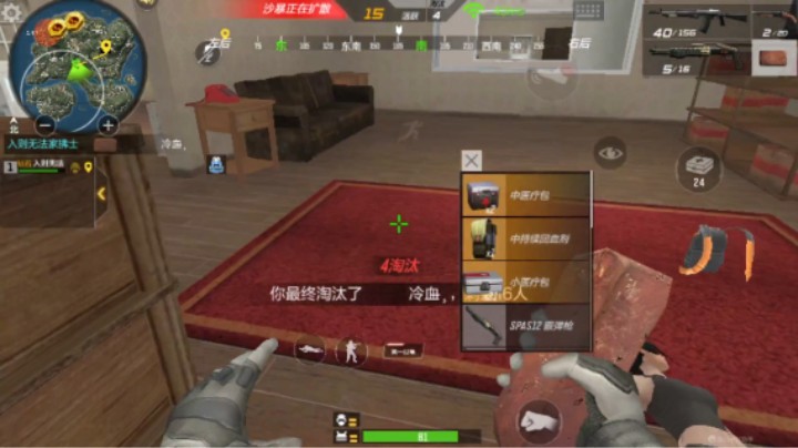 落地砖头系列77