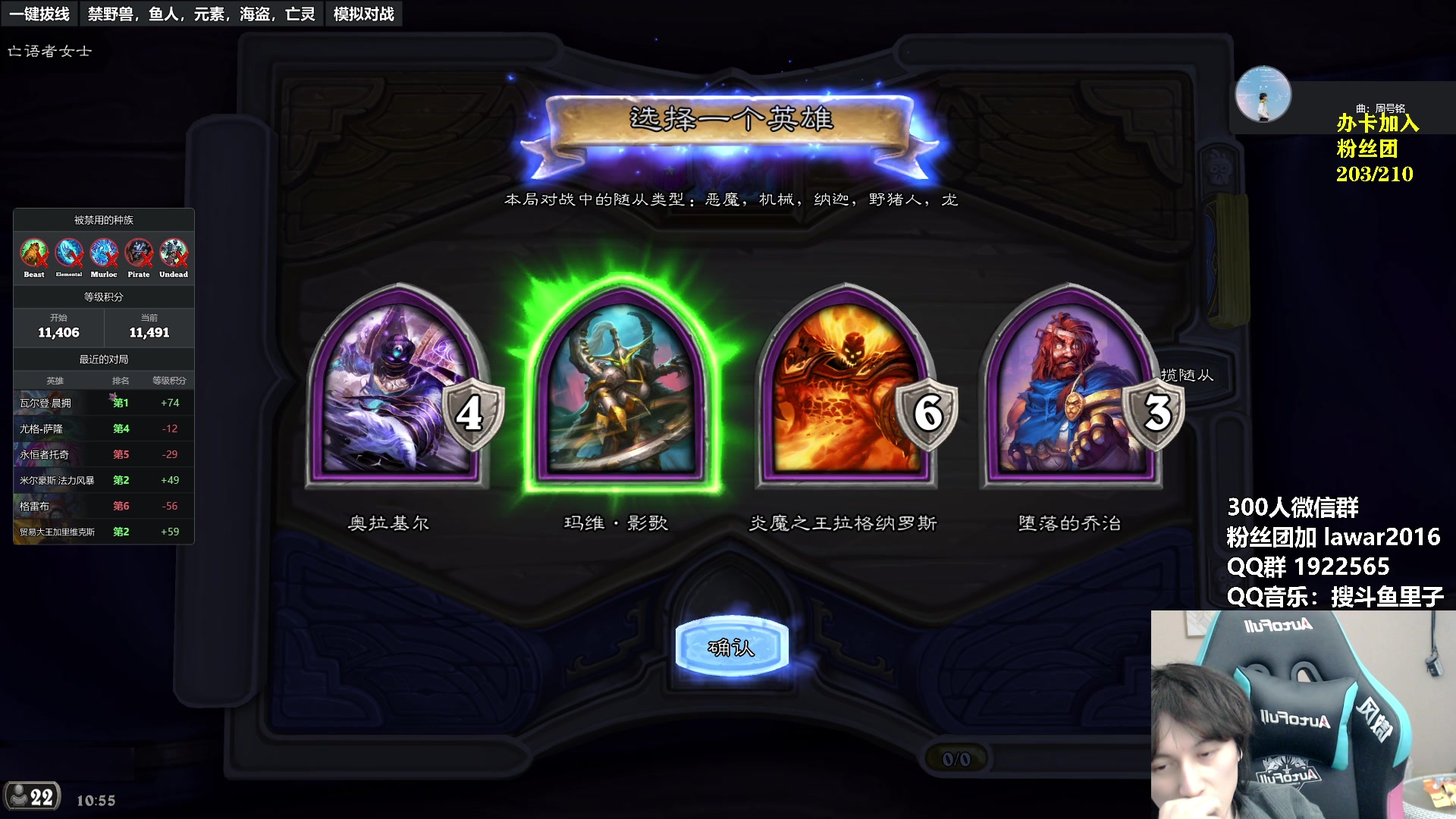 【2023-03-02 10点场】里子的游戏盒：没有技术 靠脸吃饭