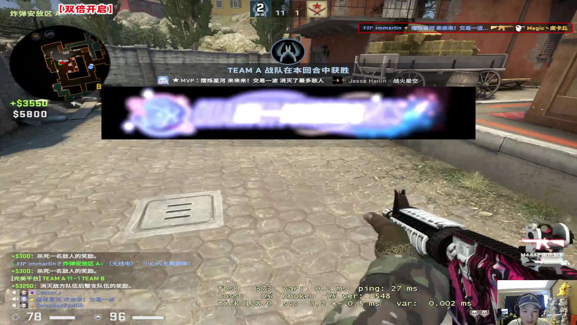 【2023-03-02 12点场】imxiaoxin：【✘-✘】黑白阿撒