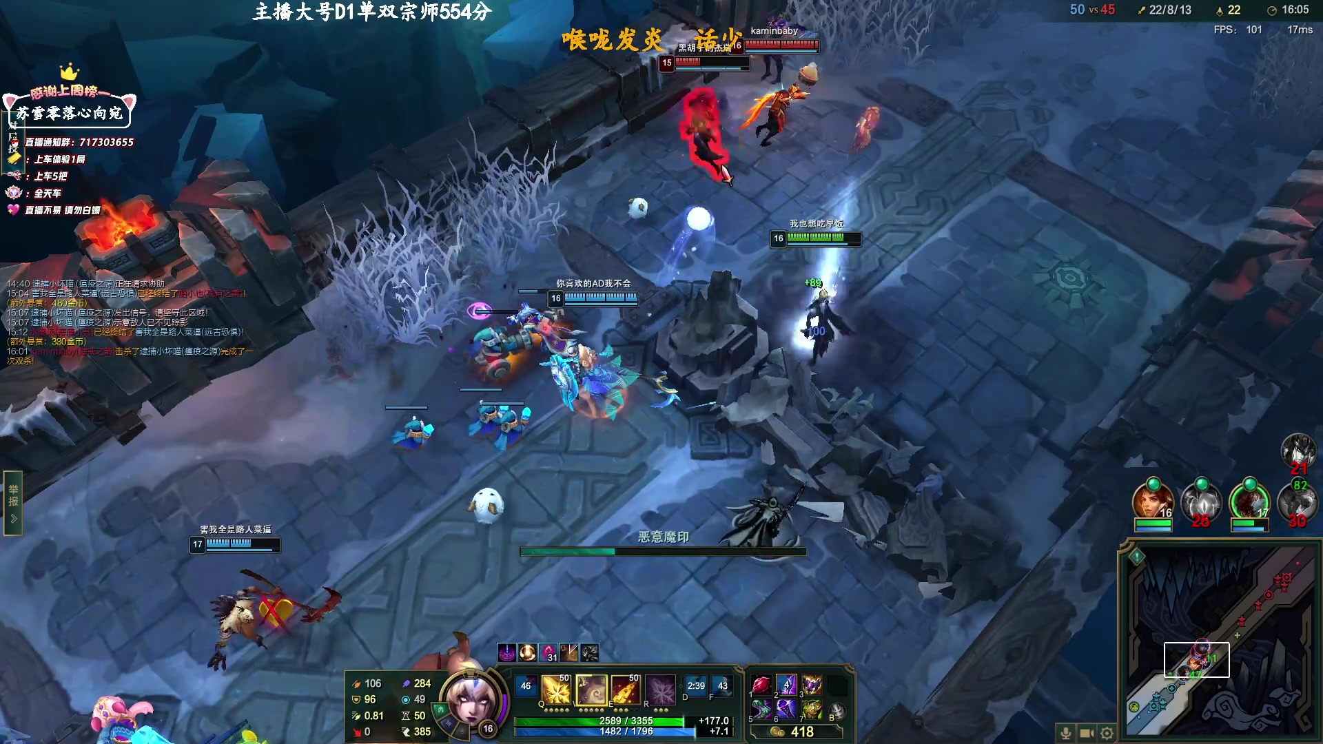 【2023-2-26 22点场】苏宛儿丶:大温柔主播从不发脾气