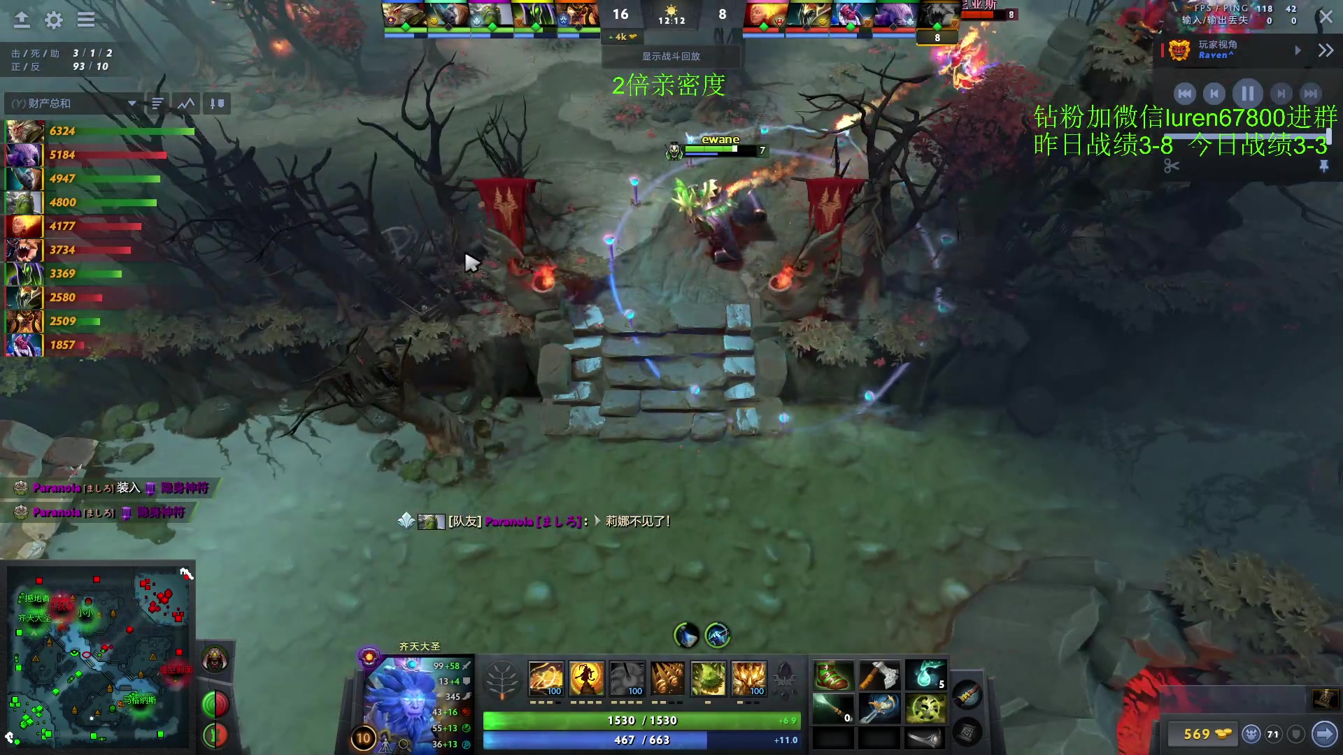 【2023-03-01 21点场】阳光男孩Aq：如何成为一个高手！！！