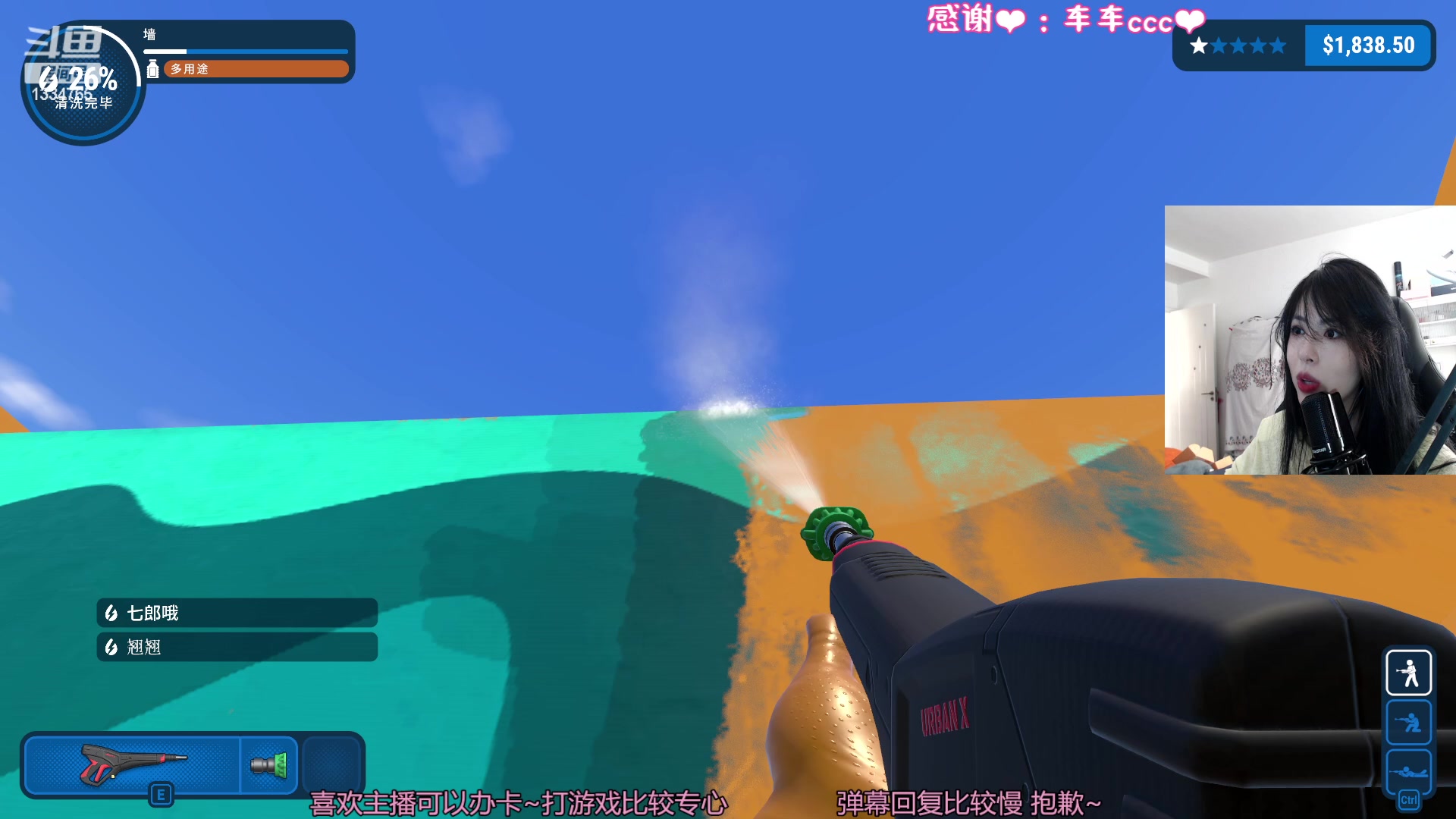 【2023-02-23 13点场】是希文吖丶：【希文】祝你今日愉快~
