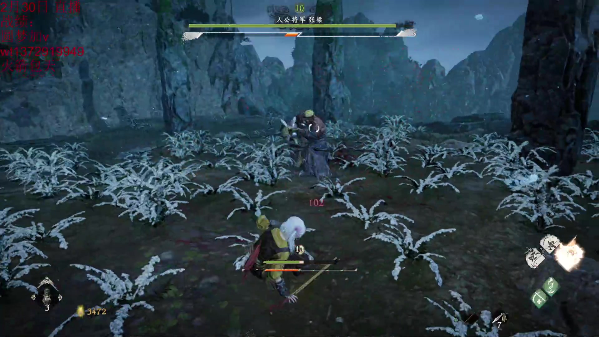 【2023-03-02 09点场】饺灬灬子：新人萌妹第一天探险！