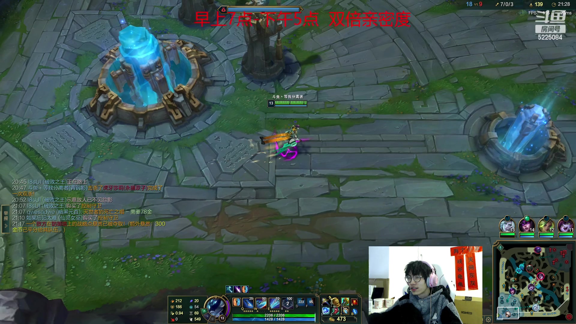 【2023-03-02 13点场】天灰灰qaq：教你如何1区上个王者 上每个区王者