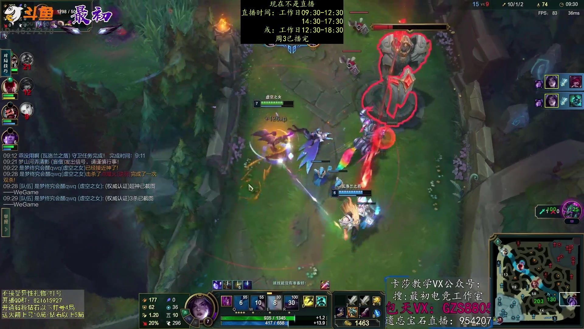 【2023-03-02 01点场】最初卡莎：第一卡莎：每盘不一样的玩法