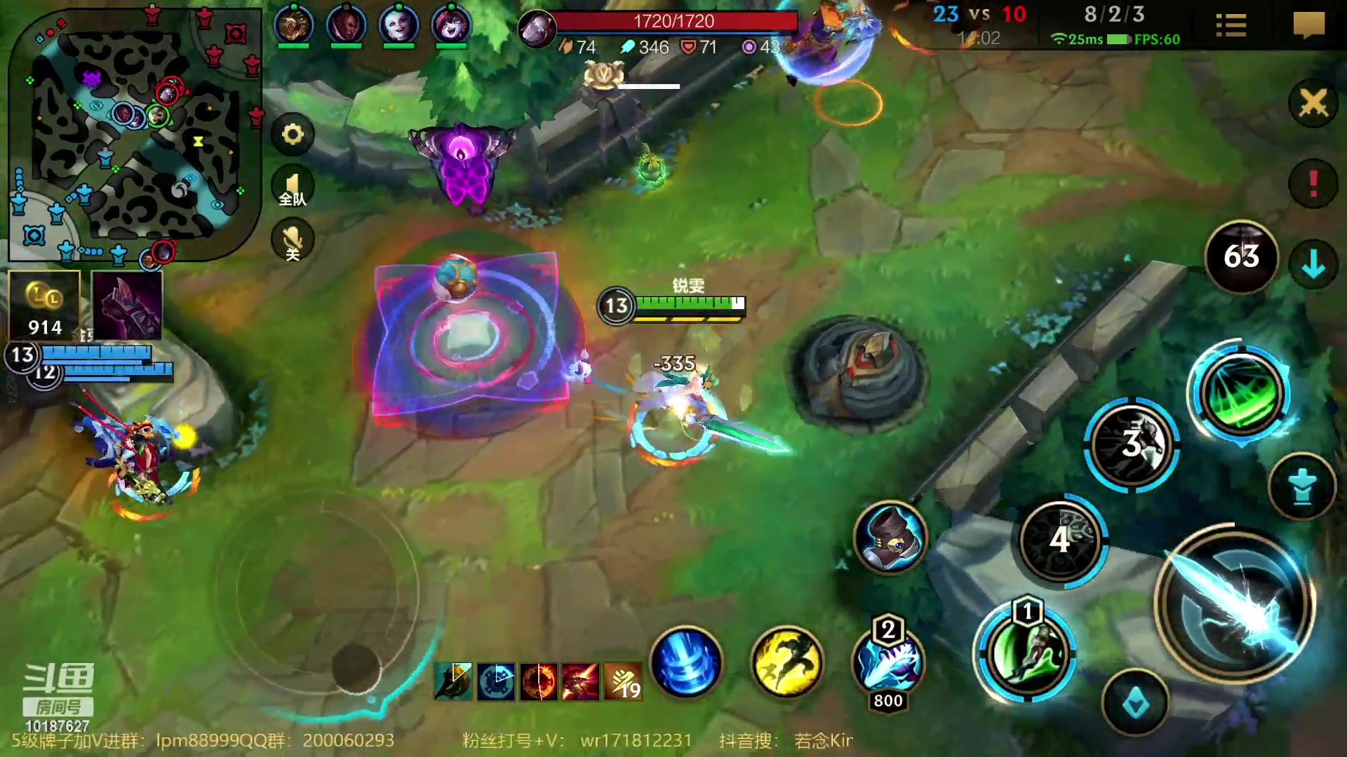 【2023-03-02 16点场】若念king：王者80星单排  第一惩戒