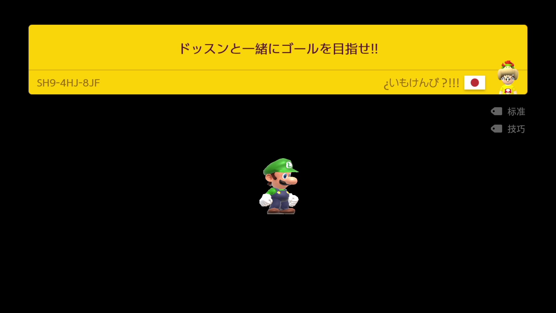 【2023-03-02 00点场】KazeLink：主播开发游戏去了 随缘开播