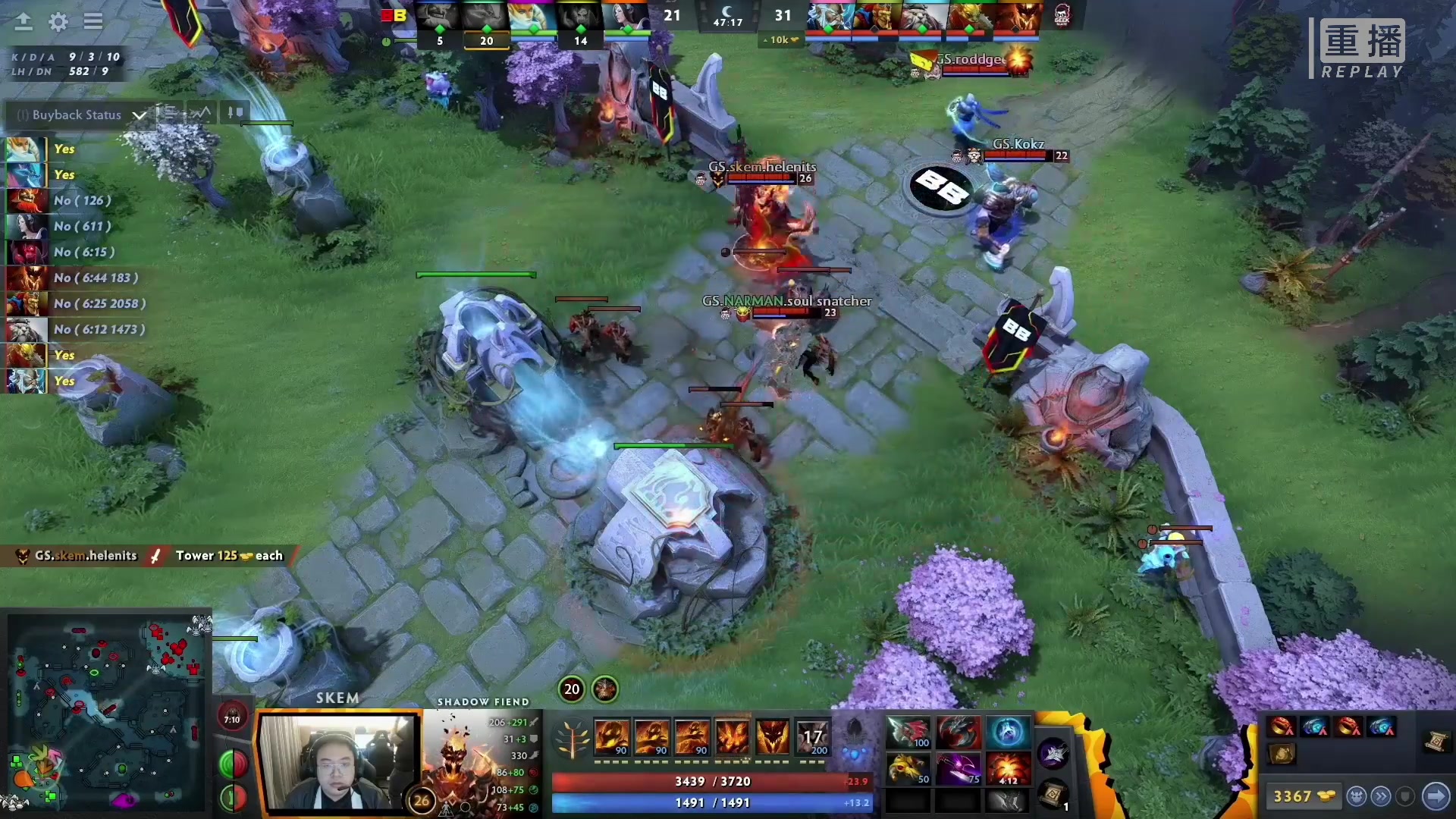 【2023-03-02 20点场】DOTA2赛事专用：重播 利马Major纯净流频道2