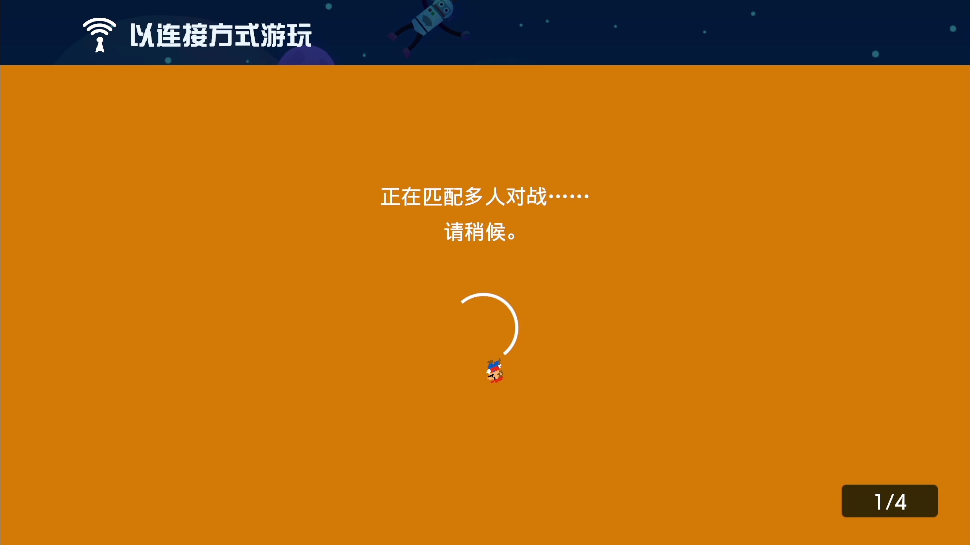 【2023-03-01 22点场】KazeLink：主播开发游戏去了 随缘开播