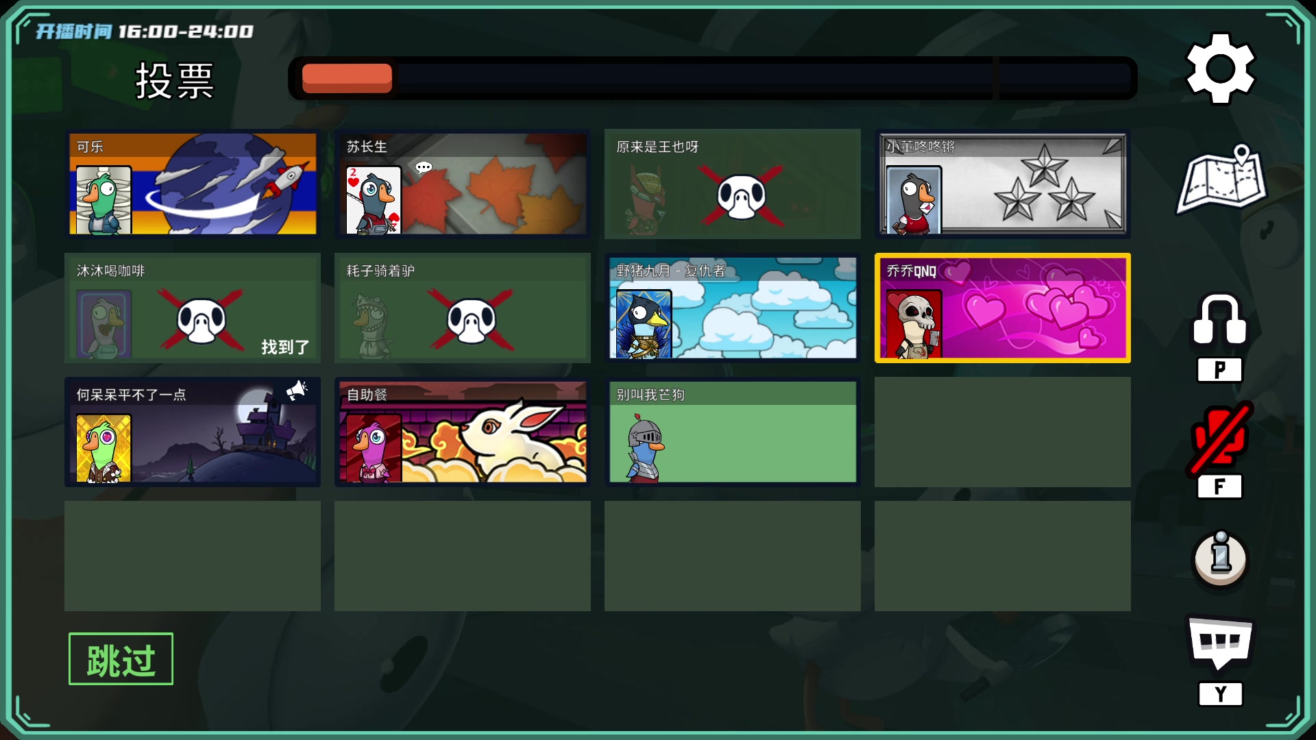 【2023-03-01 20点场】野猪九月：【小奶团】奶团姜云升