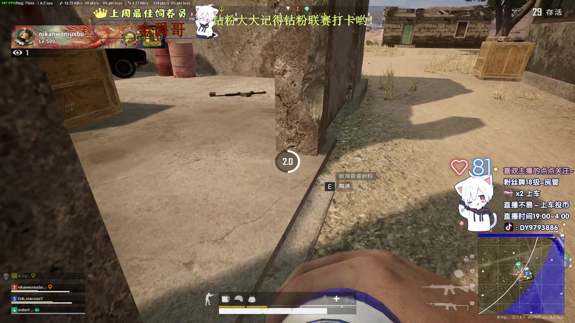 【2023-02-27 22点场】小徐813：轻语集团 千场kd7.0大师