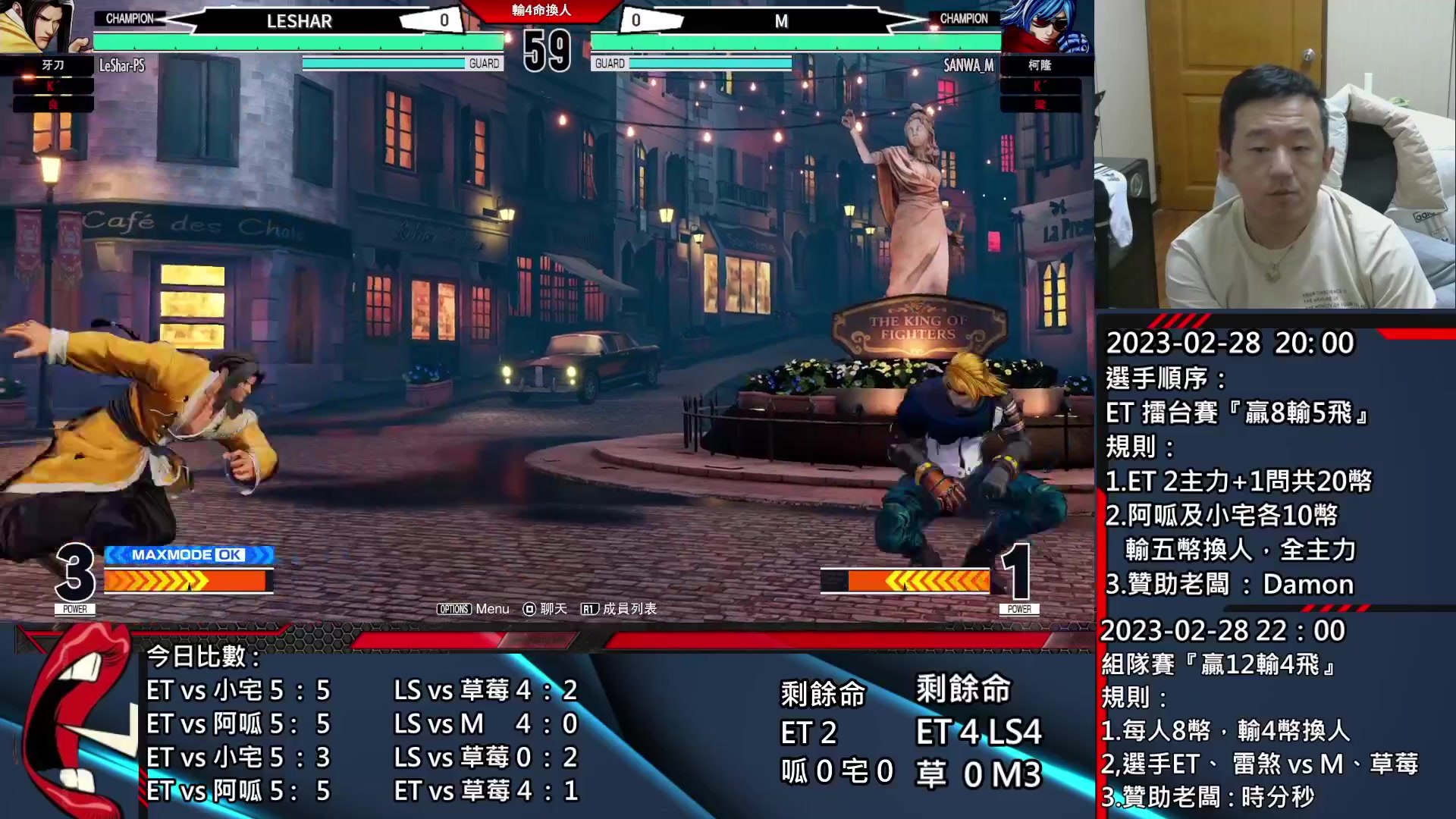 【2023-03-02 02点场】游天堂：小孩曾卓君：憧憬传媒冠名