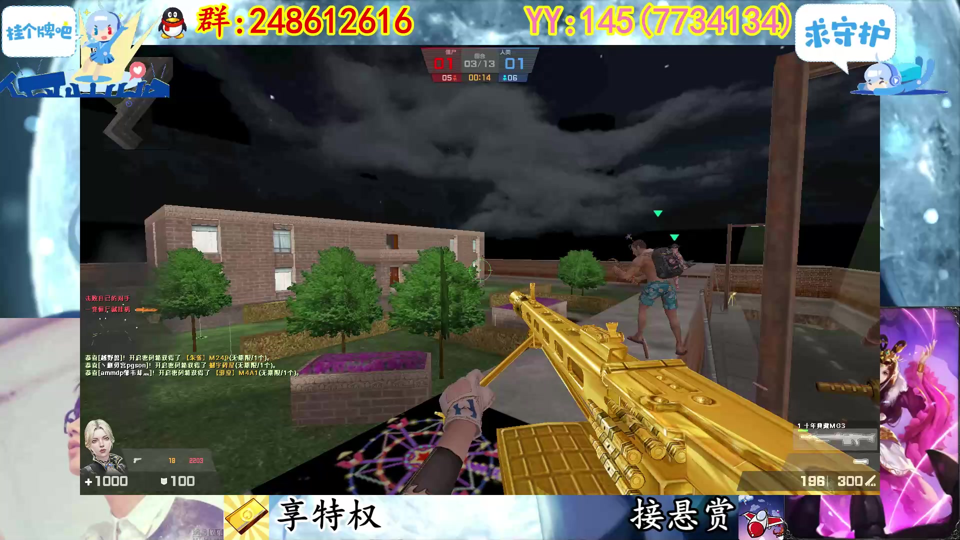 【2023-03-02 02点场】寻丶龙绝：【牵寻】碎片要过期了，别忘了换哈。