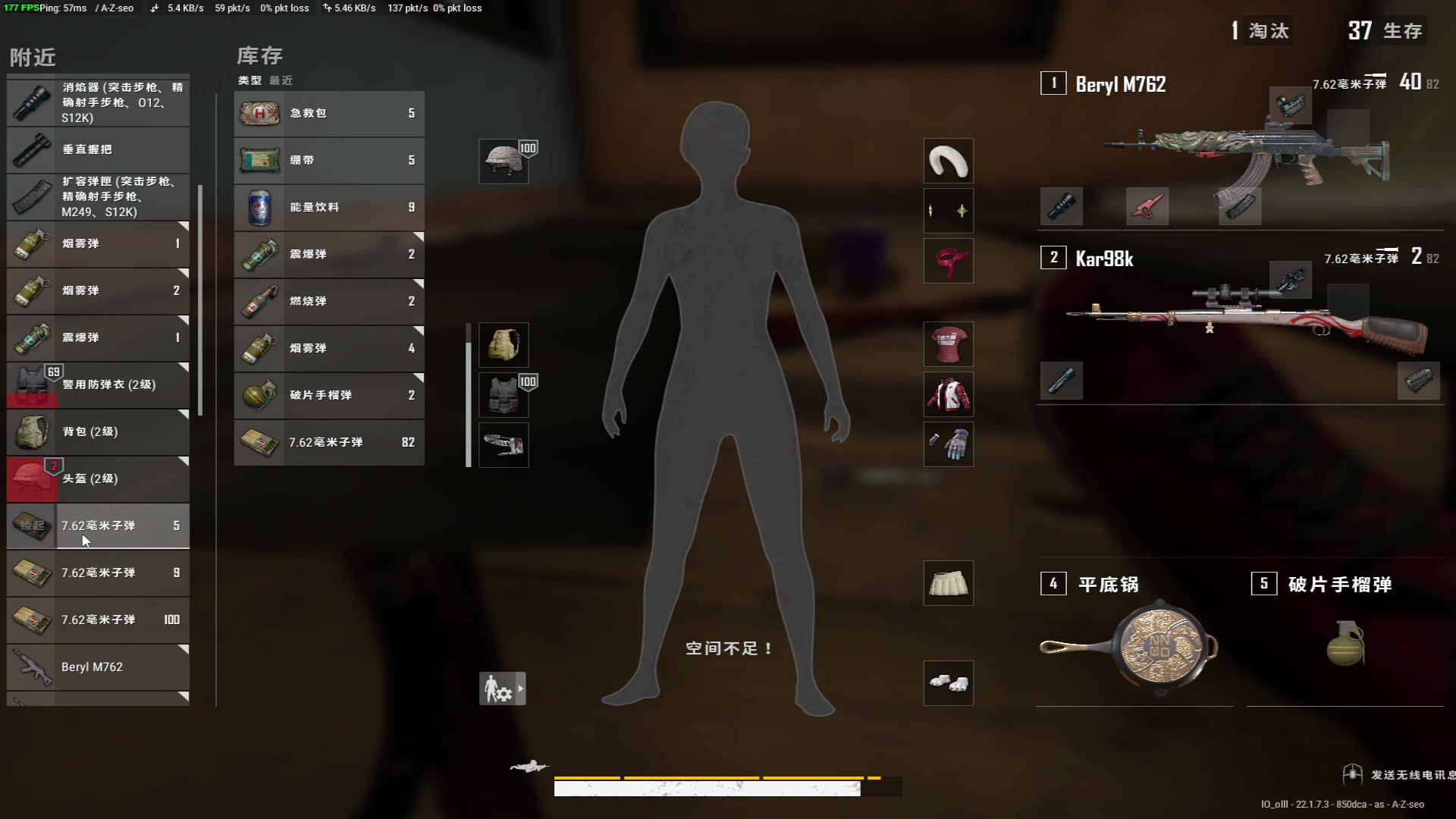 【2023-03-02 19点场】苦茶先森：【大师局】冲击世界第一