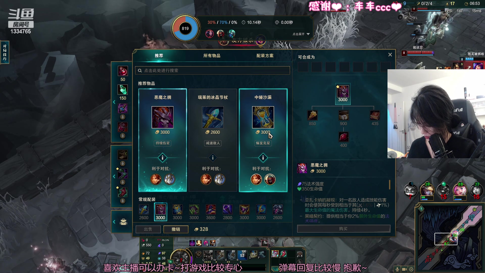 【2023-02-27 21点场】是希文吖丶：【希文】森林之子 day3