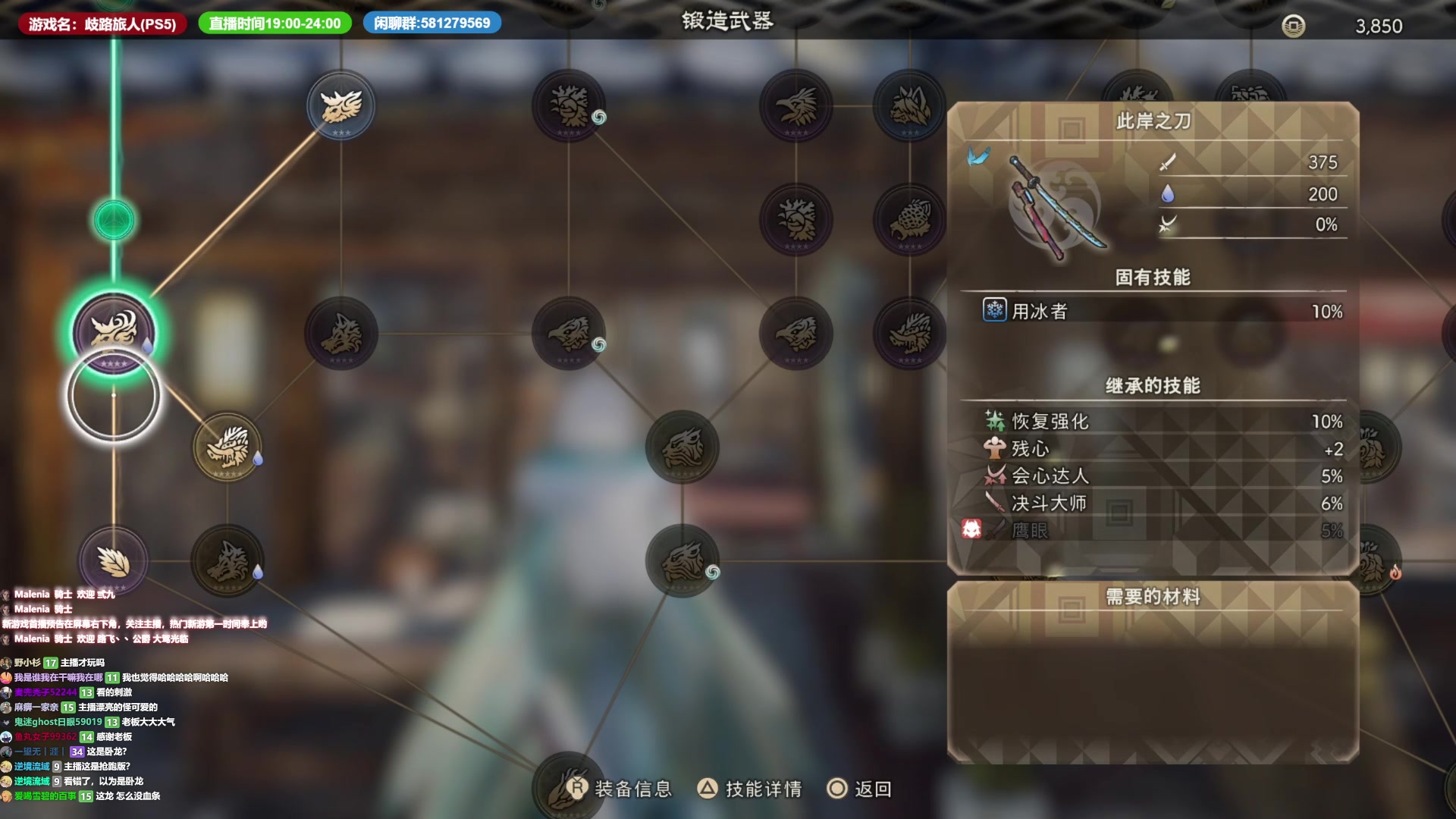 【2023-02-27 15点场】大黑单机：练练卧龙打打猎 可能插播别的