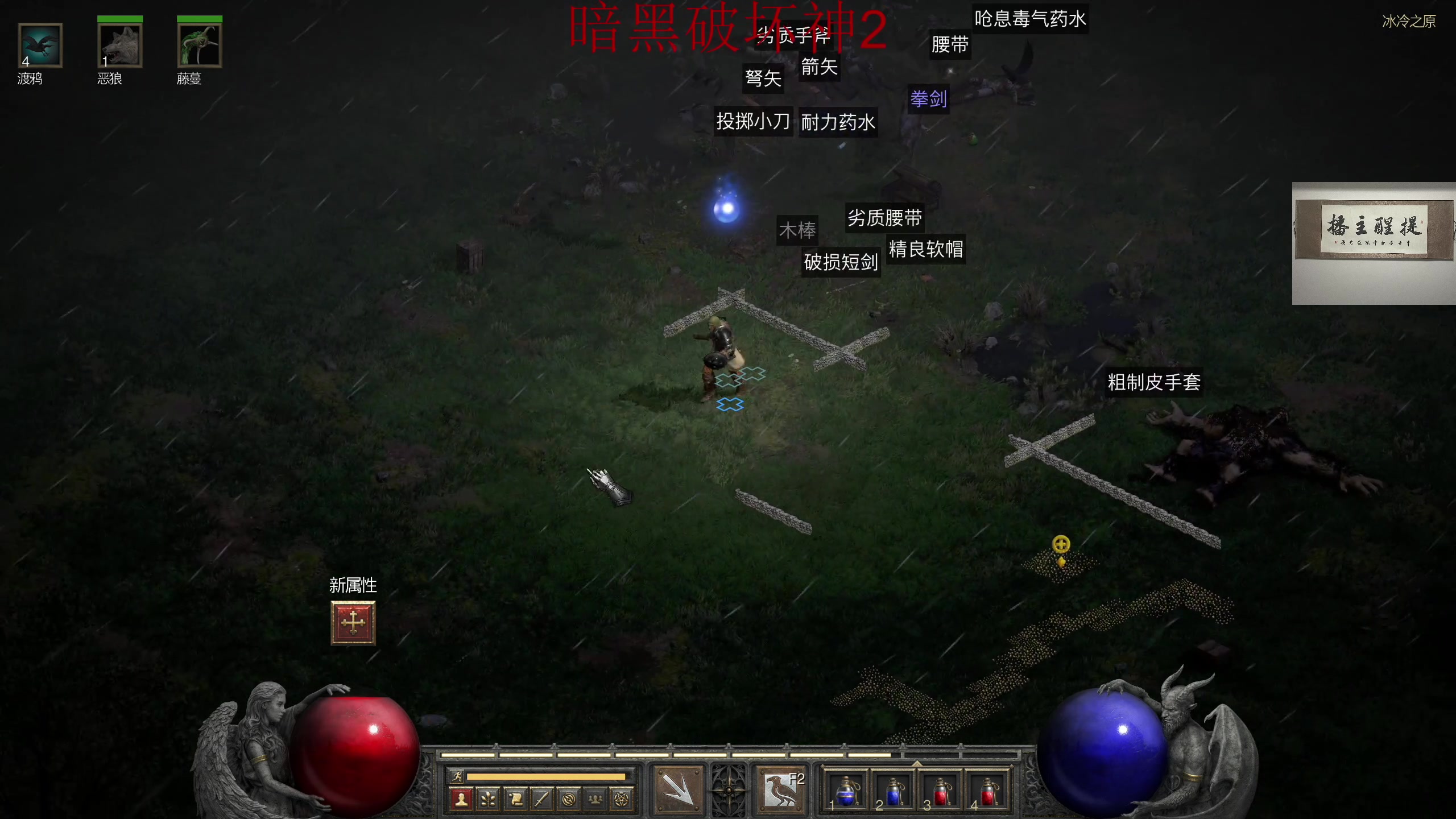 【2023-03-02 02点场】章随便先生：单人通关全结局。