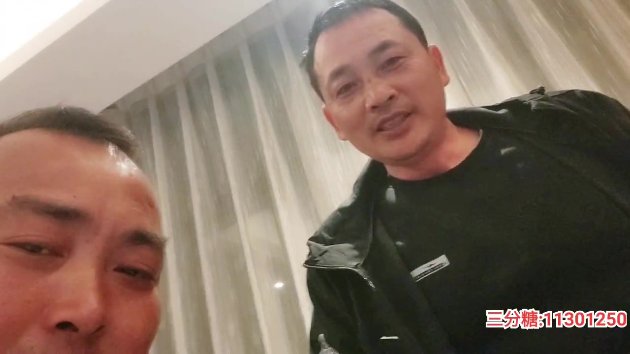 【2023-03-01 23点场】洪湖小肖：徒搭上海第3天—苏州