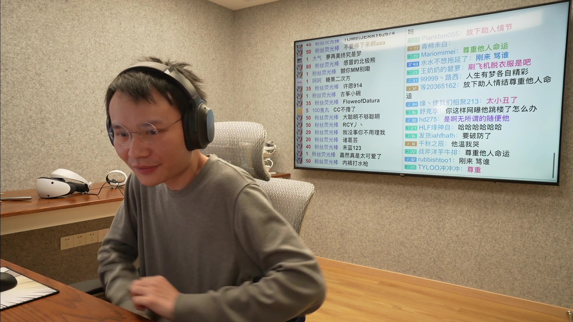 【2023-03-02 12点场】超级小桀：粉胖子不是新作的新作